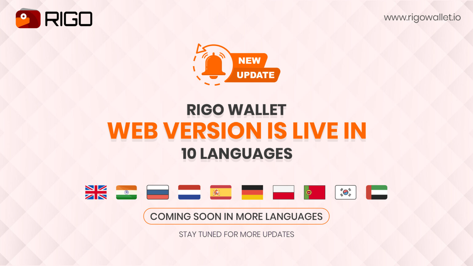 RIGO WEB WALLET